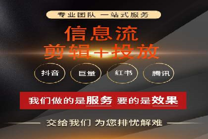 百度竞价托管实战案例分享